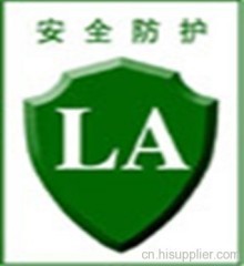 特種勞動(dòng)防護(hù)用品安全標(biāo)志簡(jiǎn)介與銷(xiāo)售管理要義