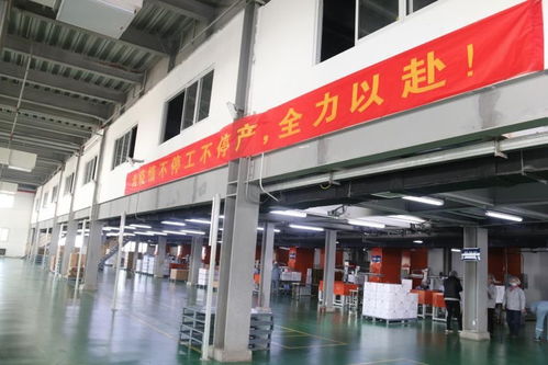 武漢不是孤島 特種勞動(dòng)防護(hù)用品銷(xiāo)售企業(yè)在馳援行動(dòng)中彰顯擔(dān)當(dāng)