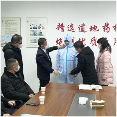 爭分奪秒抗擊疫情 紅豆股份首套防護(hù)服下線，特種勞動防護(hù)用品銷售啟動